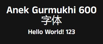 Anek-Gurmukhi-600