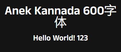 Anek-Kannada-600