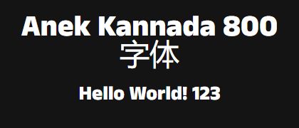 Anek-Kannada-800