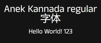 Anek-Kannada-regular