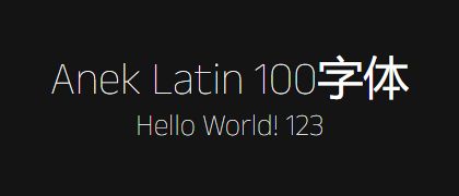 Anek-Latin-100