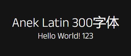 Anek-Latin-300