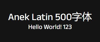 Anek-Latin-500