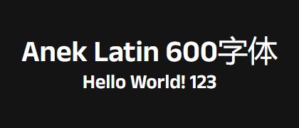 Anek-Latin-600