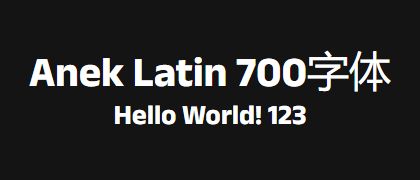 Anek-Latin-700