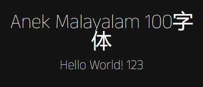 Anek-Malayalam-100