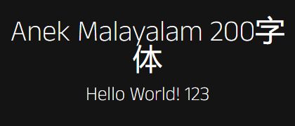 Anek-Malayalam-200