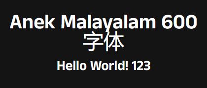 Anek-Malayalam-600