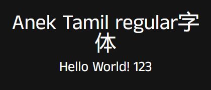 Anek-Tamil-regular