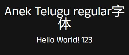 Anek-Telugu-regular