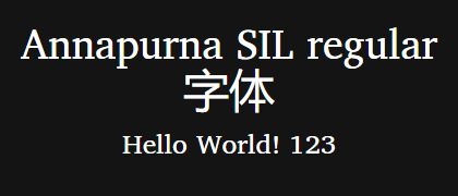 Annapurna-SIL-regular