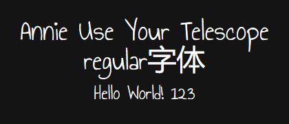 Annie-Use-Your-Telescope-regular