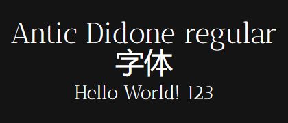 Antic-Didone-regular