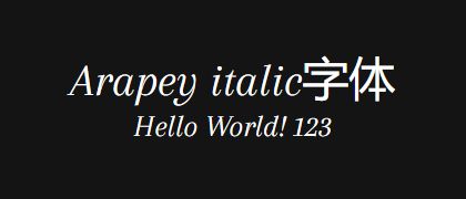 Arapey-italic