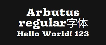 Arbutus-regular