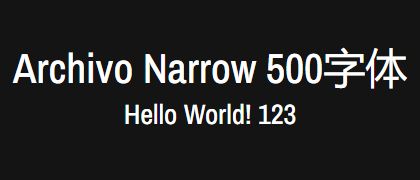 Archivo-Narrow-500
