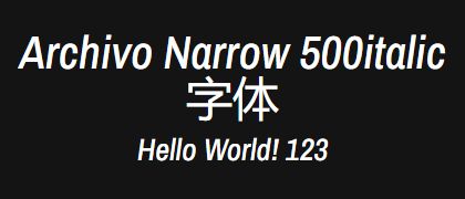 Archivo-Narrow-500italic
