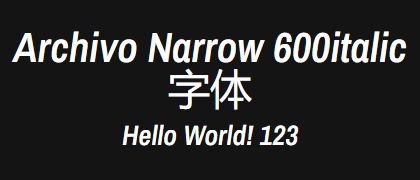 Archivo-Narrow-600italic