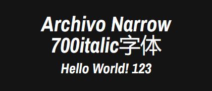 Archivo-Narrow-700italic