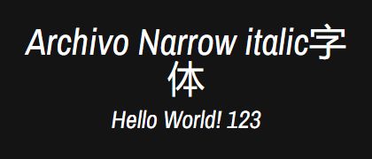 Archivo-Narrow-italic