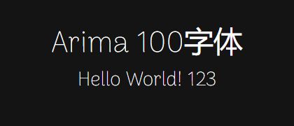 Arima-100