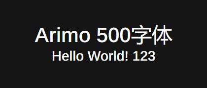 Arimo-500
