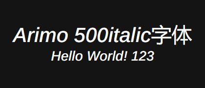 Arimo-500italic