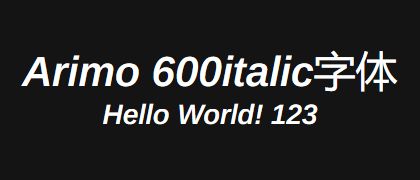 Arimo-600italic