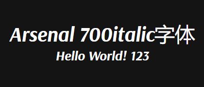 Arsenal-700italic