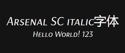 Arsenal-SC-italic