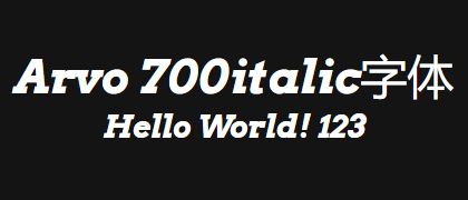 Arvo-700italic