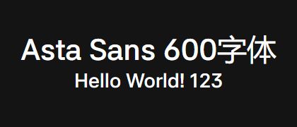 Asta-Sans-600