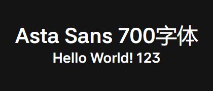 Asta-Sans-700