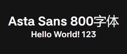 Asta-Sans-800
