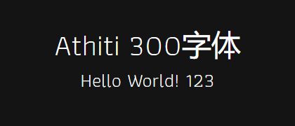 Athiti-300