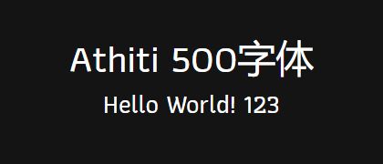 Athiti-500
