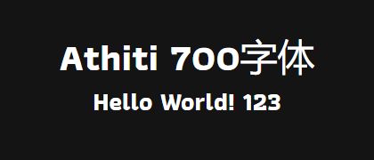 Athiti-700