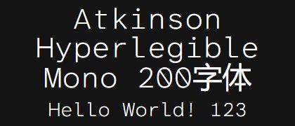 Atkinson-Hyperlegible-Mono-200