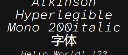 Atkinson-Hyperlegible-Mono-200italic