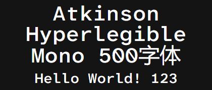 Atkinson-Hyperlegible-Mono-500