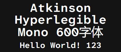 Atkinson-Hyperlegible-Mono-600