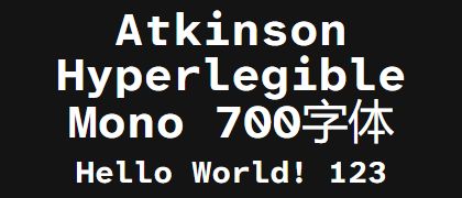 Atkinson-Hyperlegible-Mono-700