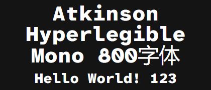 Atkinson-Hyperlegible-Mono-800