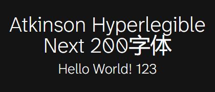 Atkinson-Hyperlegible-Next-200