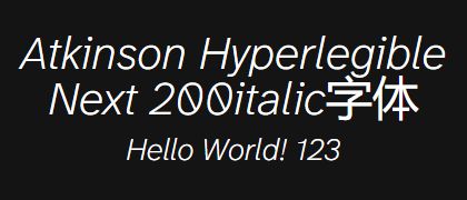 Atkinson-Hyperlegible-Next-200italic