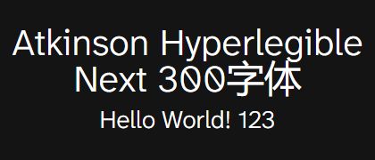 Atkinson-Hyperlegible-Next-300