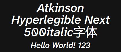 Atkinson-Hyperlegible-Next-500italic