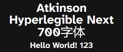 Atkinson-Hyperlegible-Next-700
