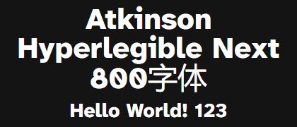 Atkinson-Hyperlegible-Next-800