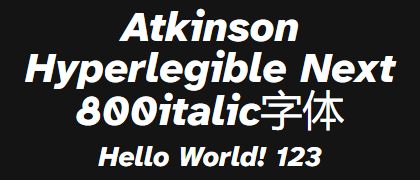 Atkinson-Hyperlegible-Next-800italic